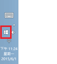 Windows-10-Update-Icon-取得視窗10
