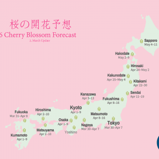 2016-日本-櫻花-開花時間-桜の開花予想-The Bloom of Cherry Blossoms