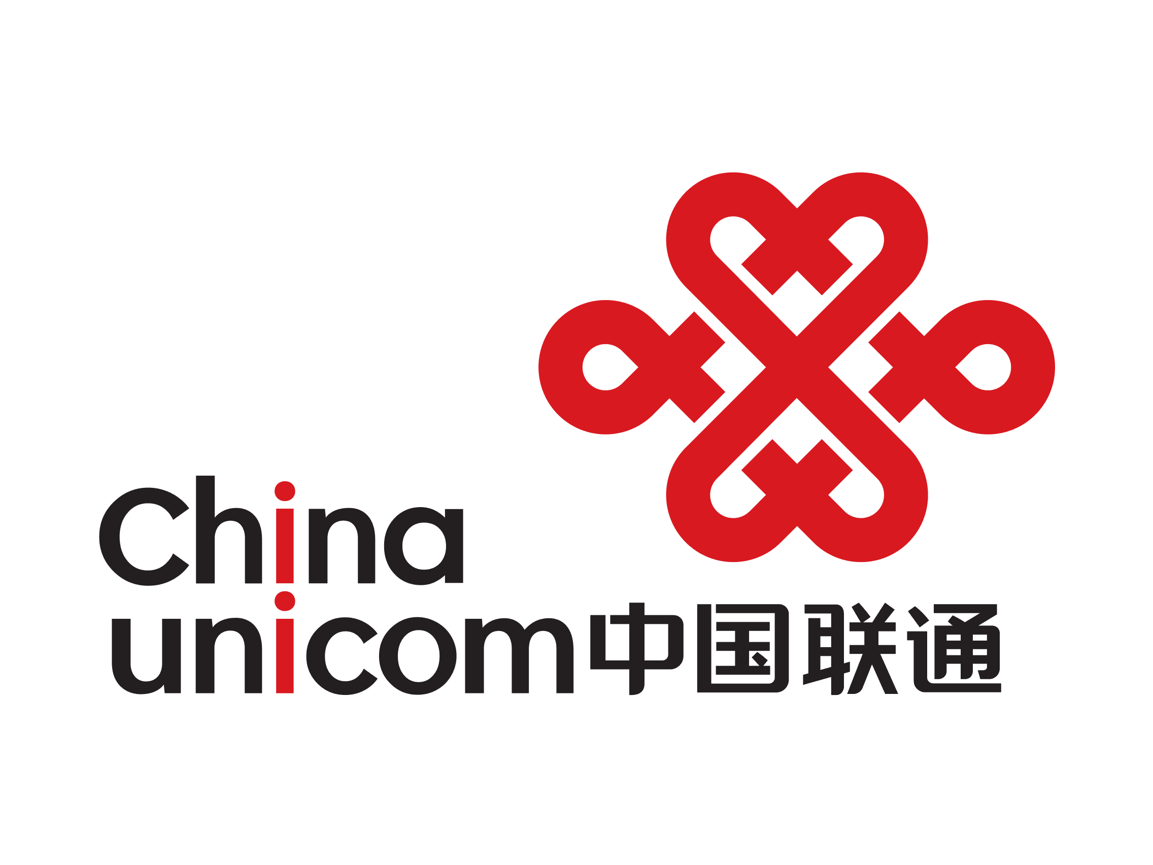 中國聯通｜大陸廈門申辦手機門號（含網路）陷阱與心得分享（銀行開戶實名認證用） China Unicom Logo 中國聯通 商標