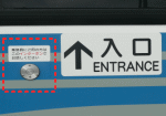 旅行日本搭公車必學的5點乘車知識 4 日本公車入口