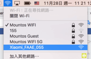 mi_wifi_router_mini_%e5%b0%8f%e7%b1%b3_%e8%b7%af%e7%94%b1%e5%99%a8_112104png