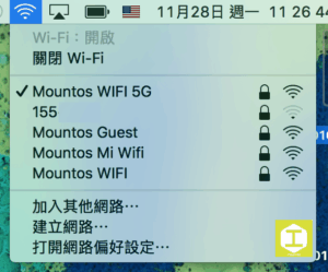 mi_wifi_router_mini_%e5%b0%8f%e7%b1%b3_%e8%b7%af%e7%94%b1%e5%99%a8_112640png