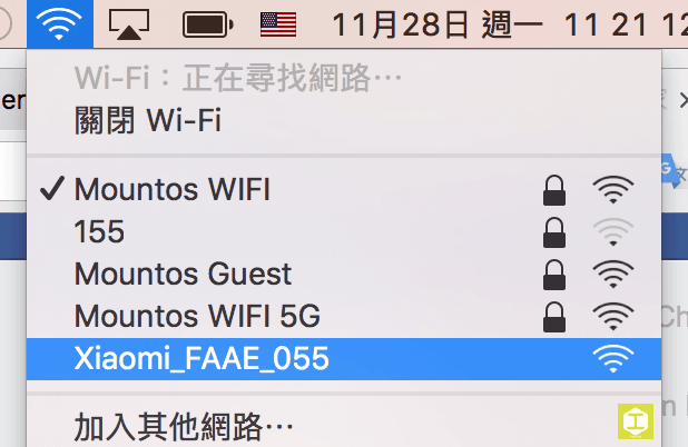 Wifi 無線網路設定。