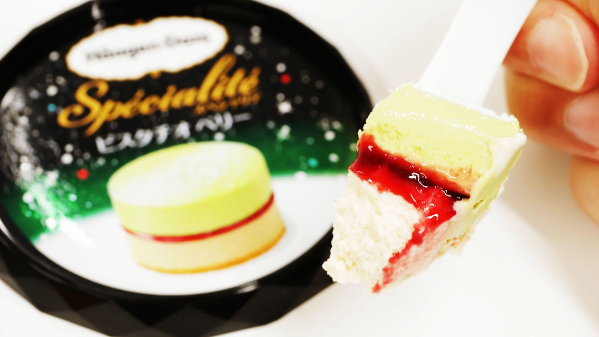 日本超商冬季限定!超激烈三重口感開心果草莓冰淇淋一次享受 3 Haagen Dazs Specialite Blonde Chocolate delicious yummy Japan