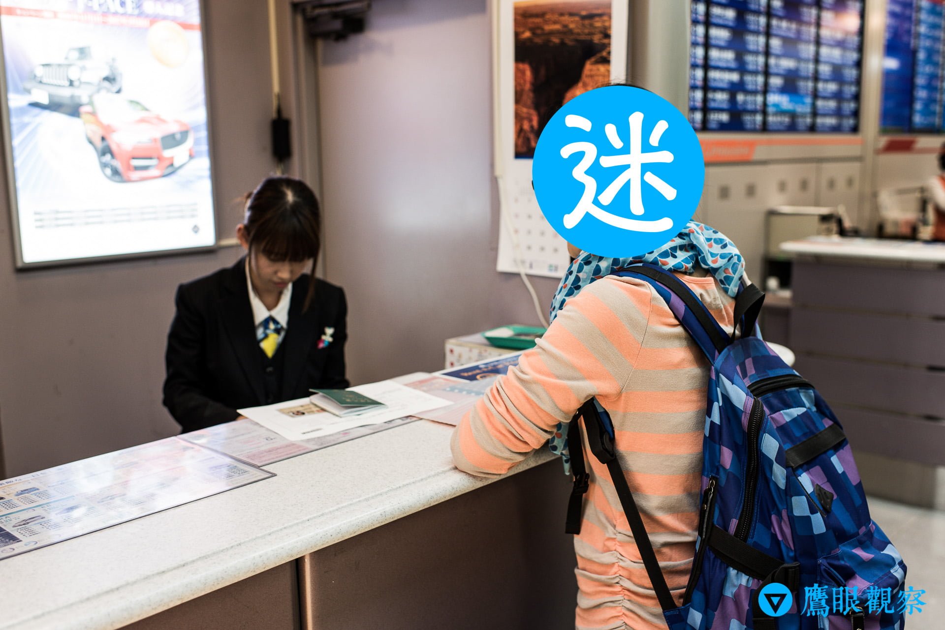 日本租車：從東京機場自駕暢遊北關東 3 縣的旅遊行程預定、租取還車教學 Rental Cars in Airport Tokyo Japan with Orix 1