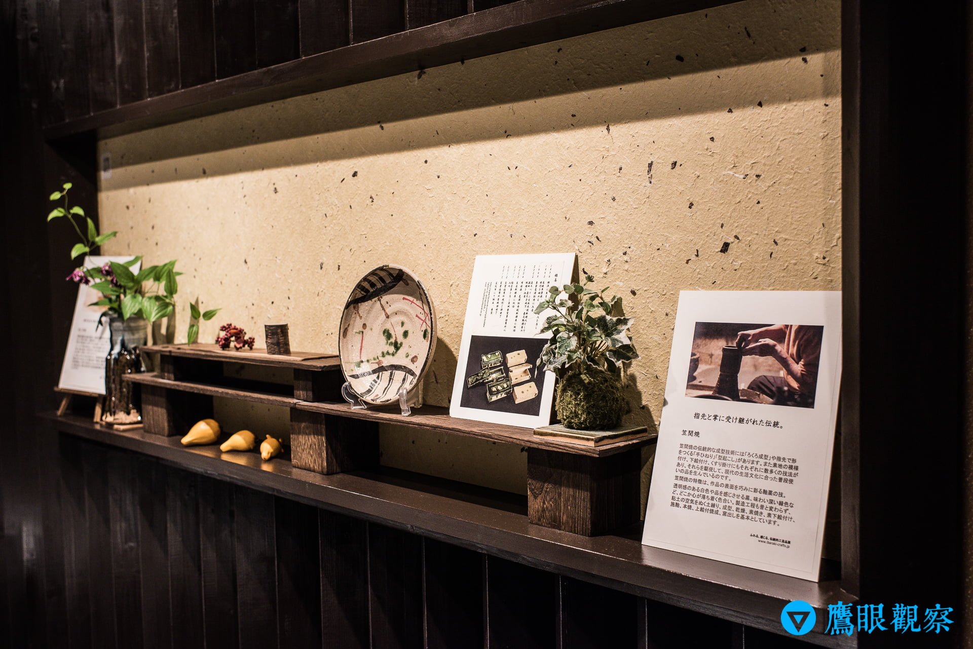 日本茨城「大洗飯店(大洗ホテル)」推薦與住宿心得 11 Travel Oarai Hotel in Ibaraki Prefecture Japan 52