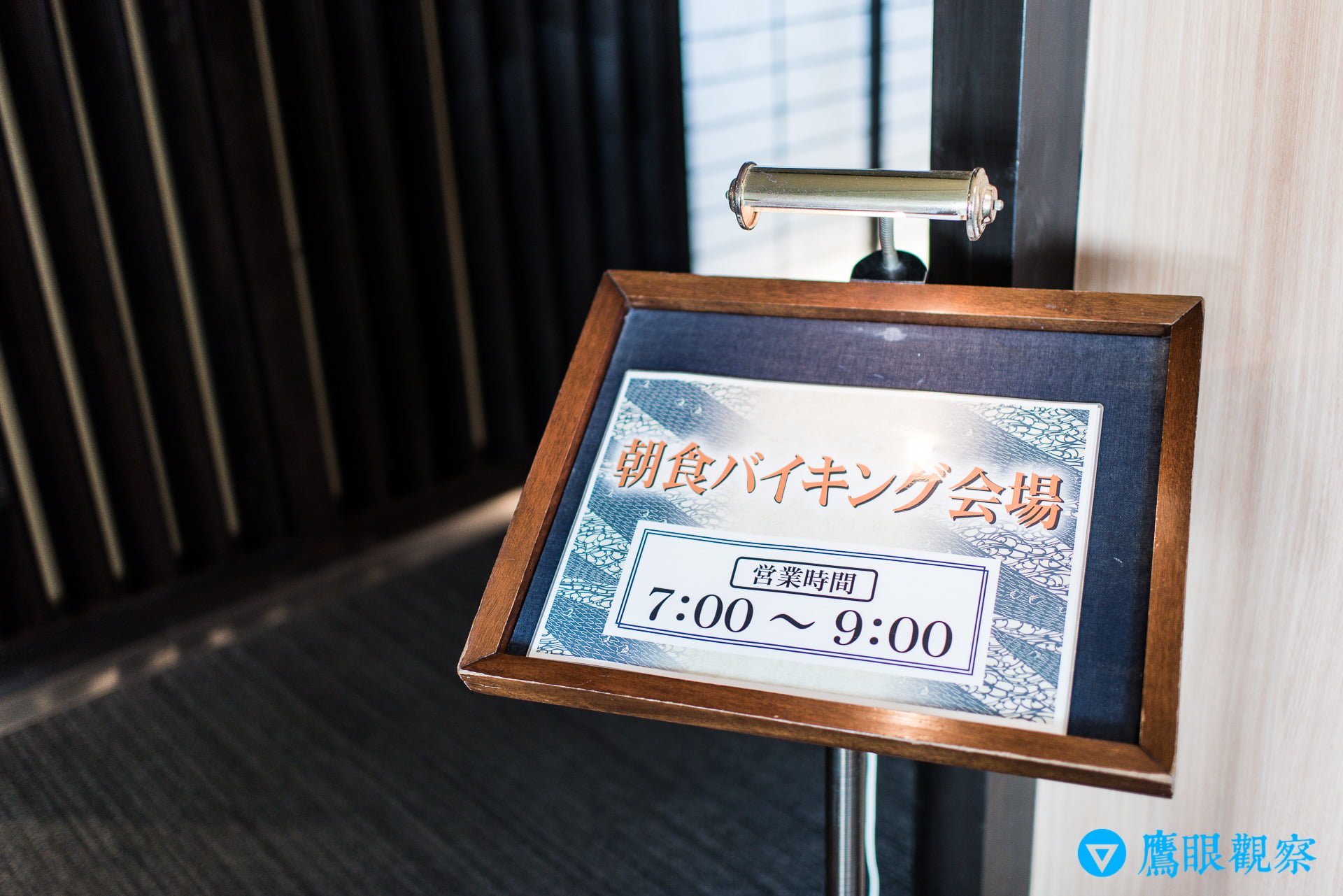 日本茨城「大洗飯店(大洗ホテル)」推薦與住宿心得 74 Travel Oarai Hotel in Ibaraki Prefecture Japan 82