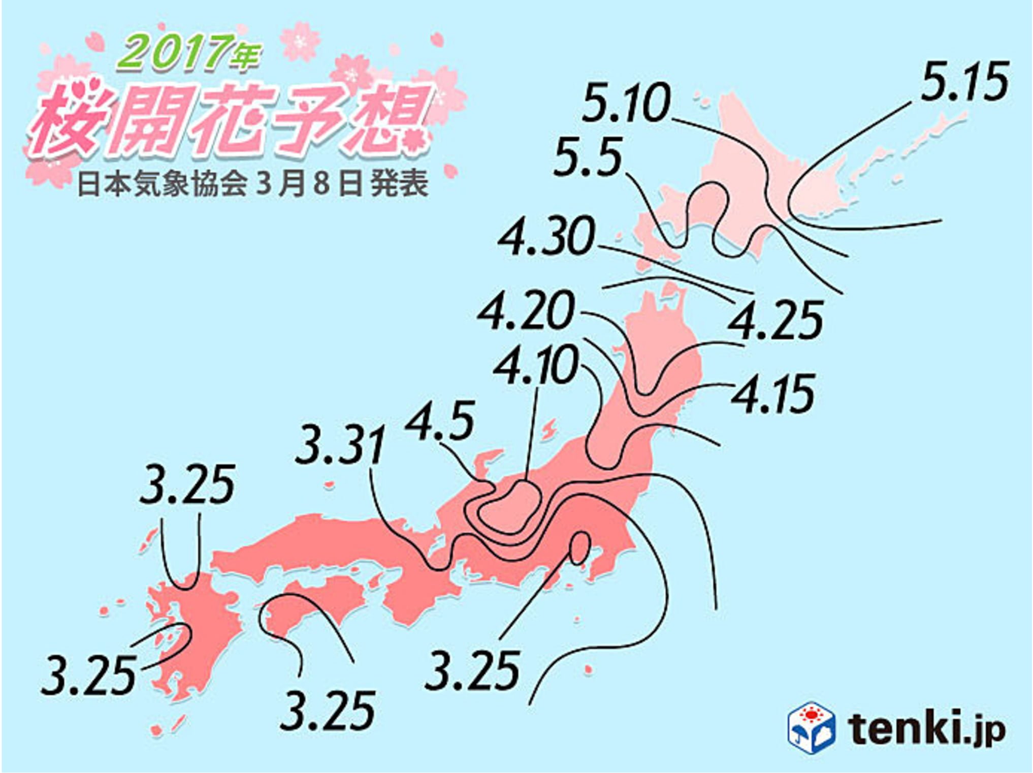 日本 2017 櫻花季春遊趣 3月最新櫻花線開花、滿開日預測