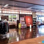 日本櫪木縣/日光市鬼怒川溫泉/鬼怒川三日月飯店/旅館推薦與住宿旅遊心得分享 39 travel japan tochigi nikko kinugawa hotel mikazuki hot springs 103