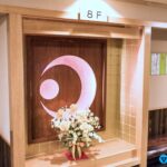 日本櫪木縣/日光市鬼怒川溫泉/鬼怒川三日月飯店/旅館推薦與住宿旅遊心得分享 9 travel japan tochigi nikko kinugawa hotel mikazuki hot springs 3
