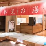 日本櫪木縣/日光市鬼怒川溫泉/鬼怒川三日月飯店/旅館推薦與住宿旅遊心得分享 20 travel japan tochigi nikko kinugawa hotel mikazuki hot springs 70