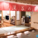 日本櫪木縣/日光市鬼怒川溫泉/鬼怒川三日月飯店/旅館推薦與住宿旅遊心得分享 22 travel japan tochigi nikko kinugawa hotel mikazuki hot springs 71