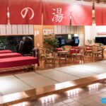 日本櫪木縣/日光市鬼怒川溫泉/鬼怒川三日月飯店/旅館推薦與住宿旅遊心得分享 21 travel japan tochigi nikko kinugawa hotel mikazuki hot springs 88