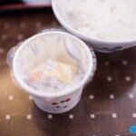 日本櫪木縣/日光市鬼怒川溫泉/鬼怒川三日月飯店/旅館推薦與住宿旅遊心得分享 92 travel japan tochigi nikko kinugawa hotel mikazuki hot springs 91