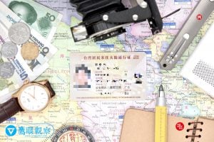 中國大陸臺胞證申請業務於 8 月 18 至 20 日期間暫停辦理 People of ROC Card Travel to Mainland of China 臺胞證