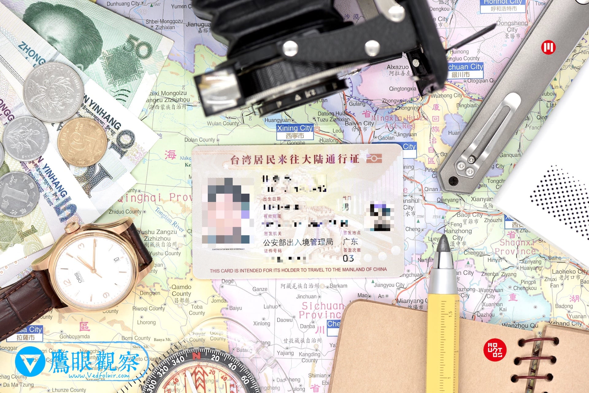 中華民國國民自4月10日起持台胞證赴澳門 Macau 旅行免簽證