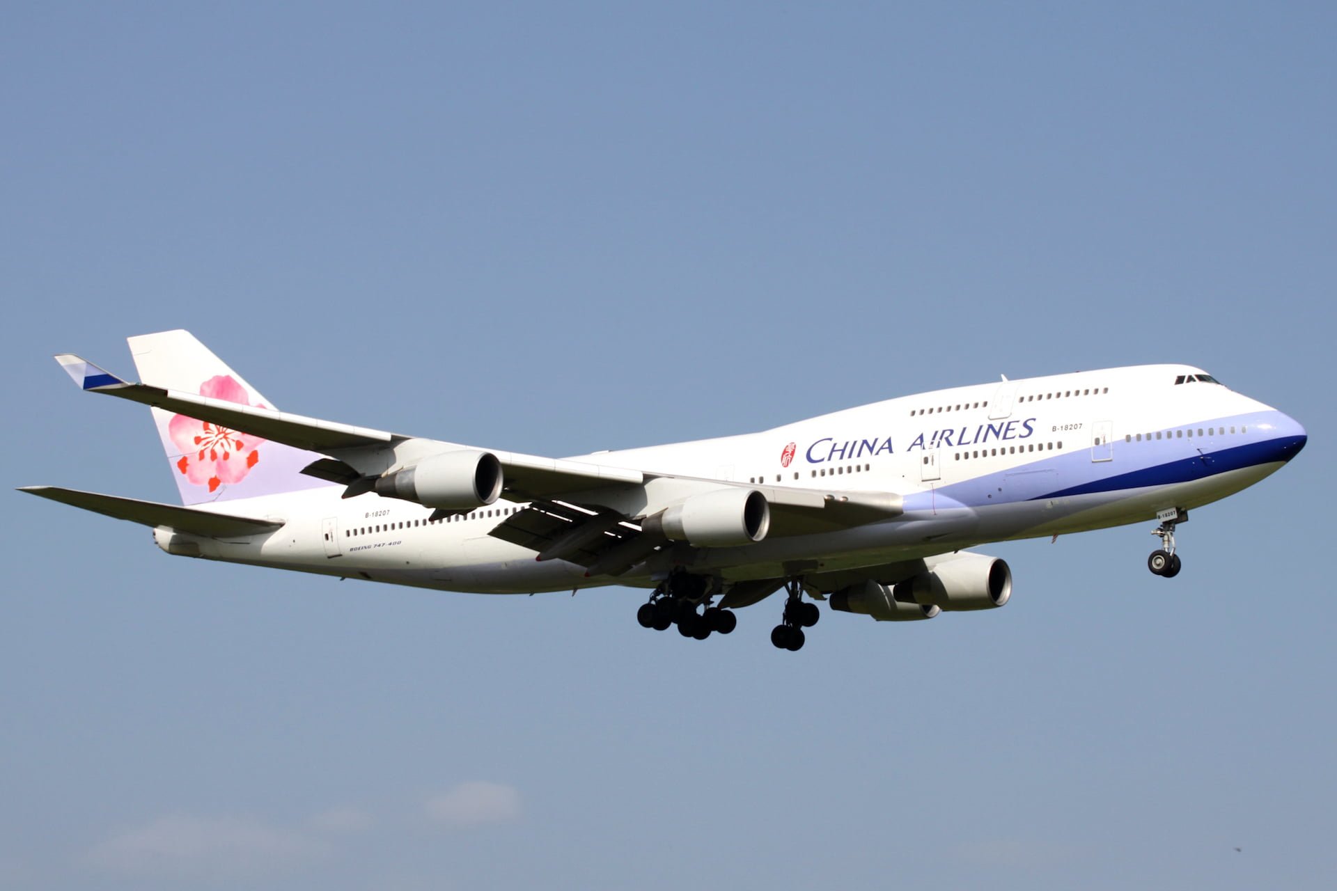 中華航空（華航）針對日本關西6級地震之機票處理辦法