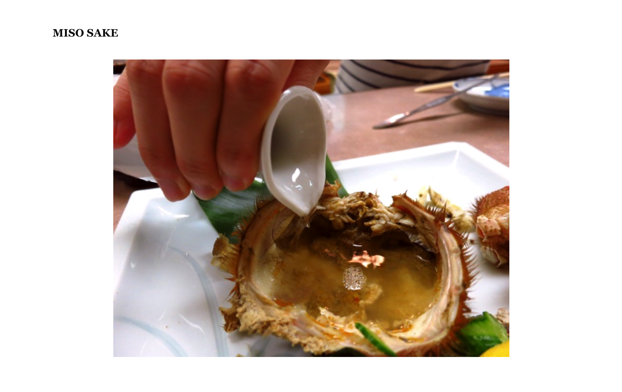 必吃美味：螃蟹殼與日本酒的炙熱交融