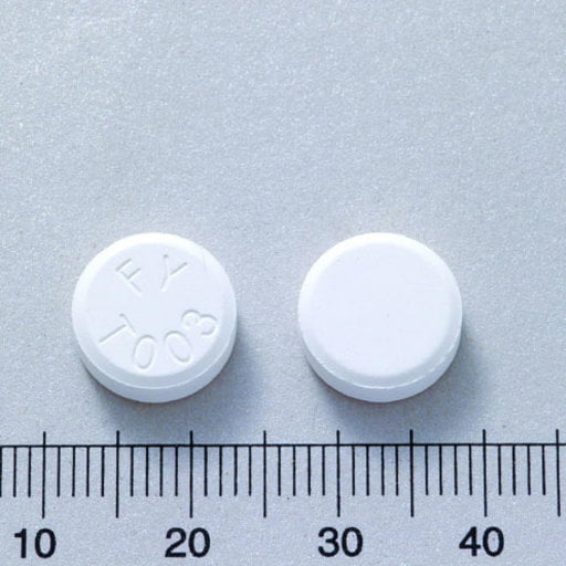 藥品回收：福元胃乳錠（WEIL TABLET）胃部用藥（106.11） FY WEIL TABLET 300MG Drugs