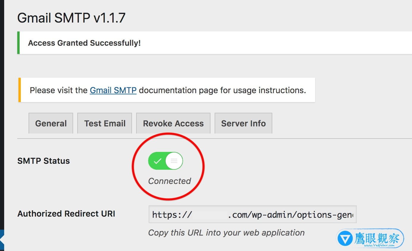 WordPress 外掛「Gmail SMTP」支援外寄電子郵件、訊息迴響通知功能 WordPress GMail SMTP Status Connected