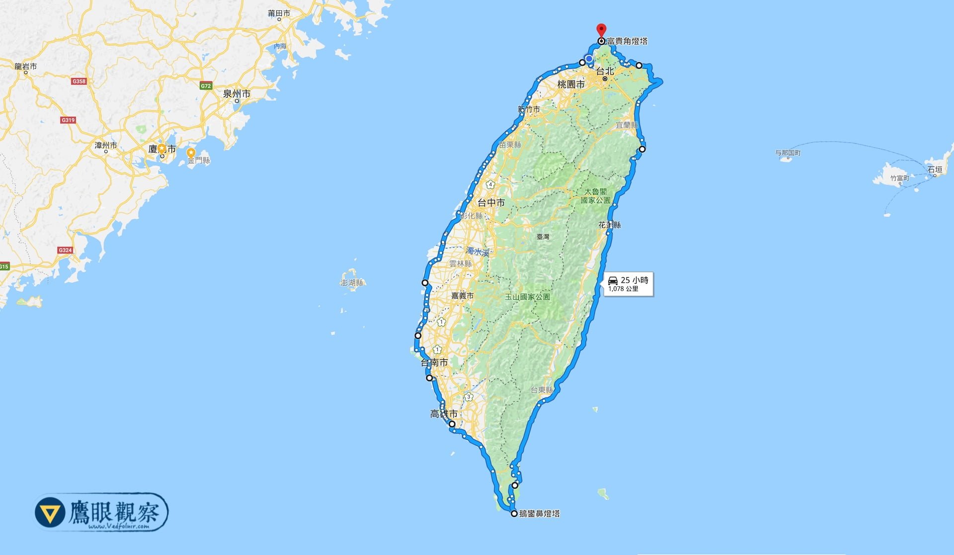 台灣環島旅遊一圈之公路總長公里數分析，（省道、縣道規劃）
