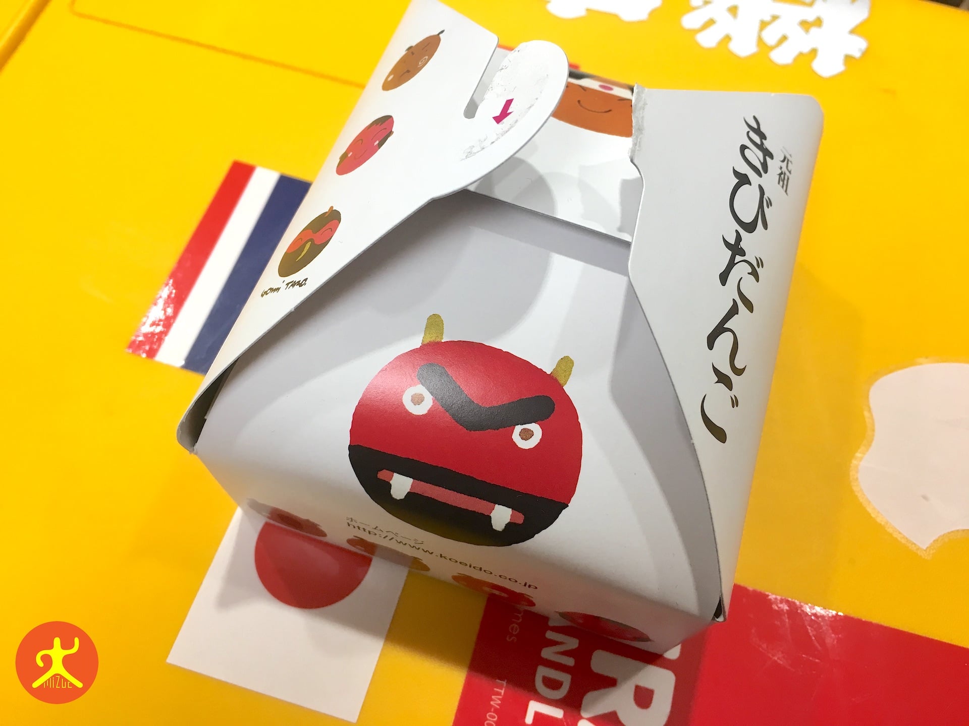 日本設計「廣榮堂吉備糰子」和菓子包裝盒
