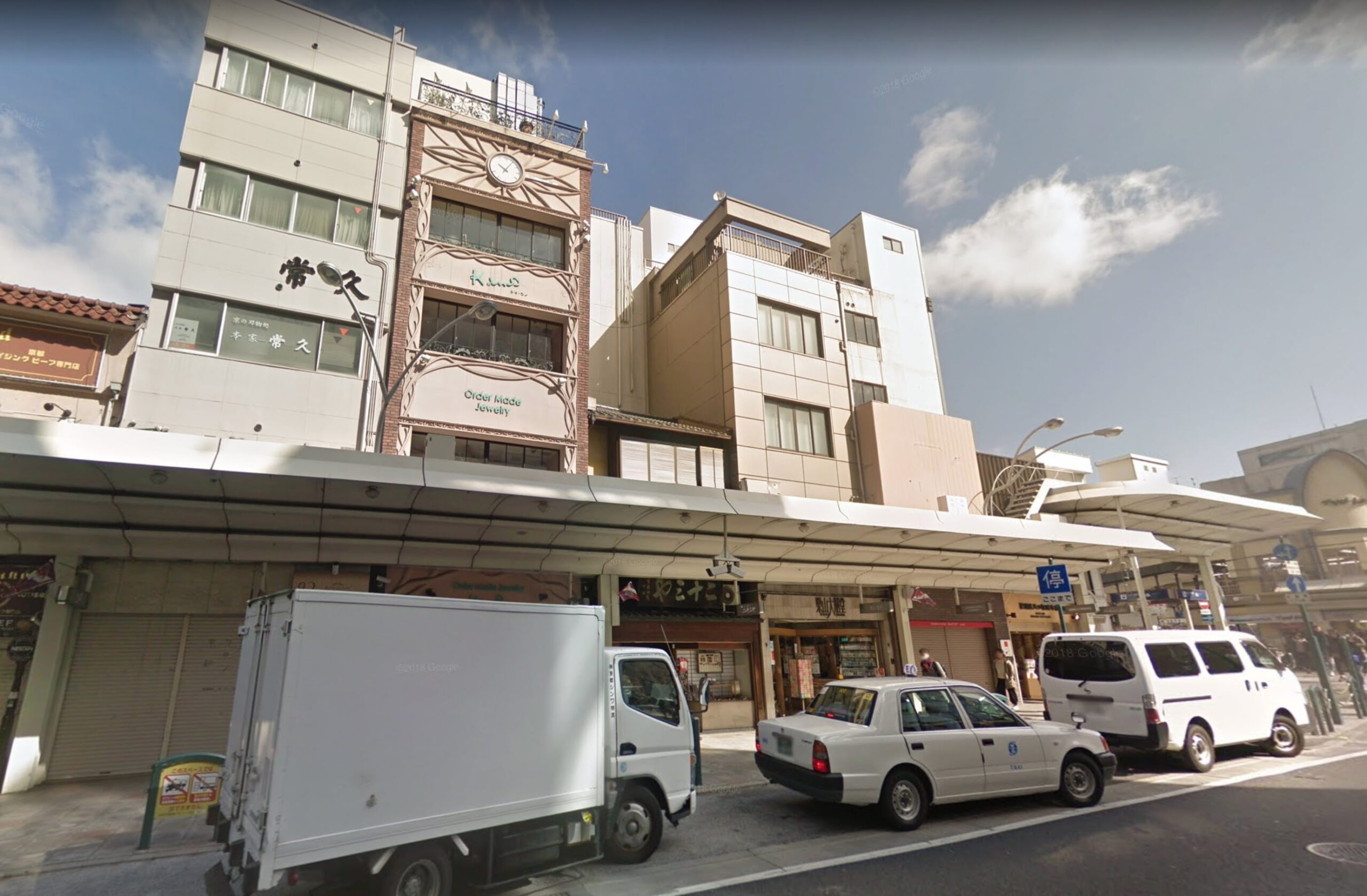 日本京都刀具、剪刀380年老店「常久刄物」 1 日本京都刀具、剪刀380年老店「常久刄物」