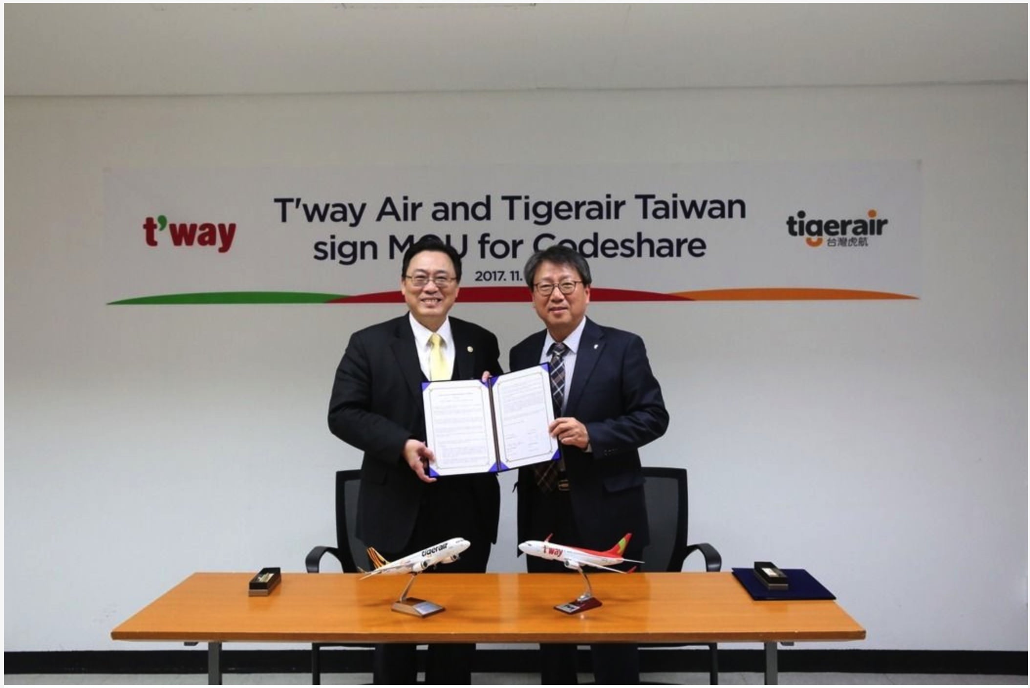 台灣虎航與南韓德威航空簽署合作備忘錄共用台韓 4 航線
