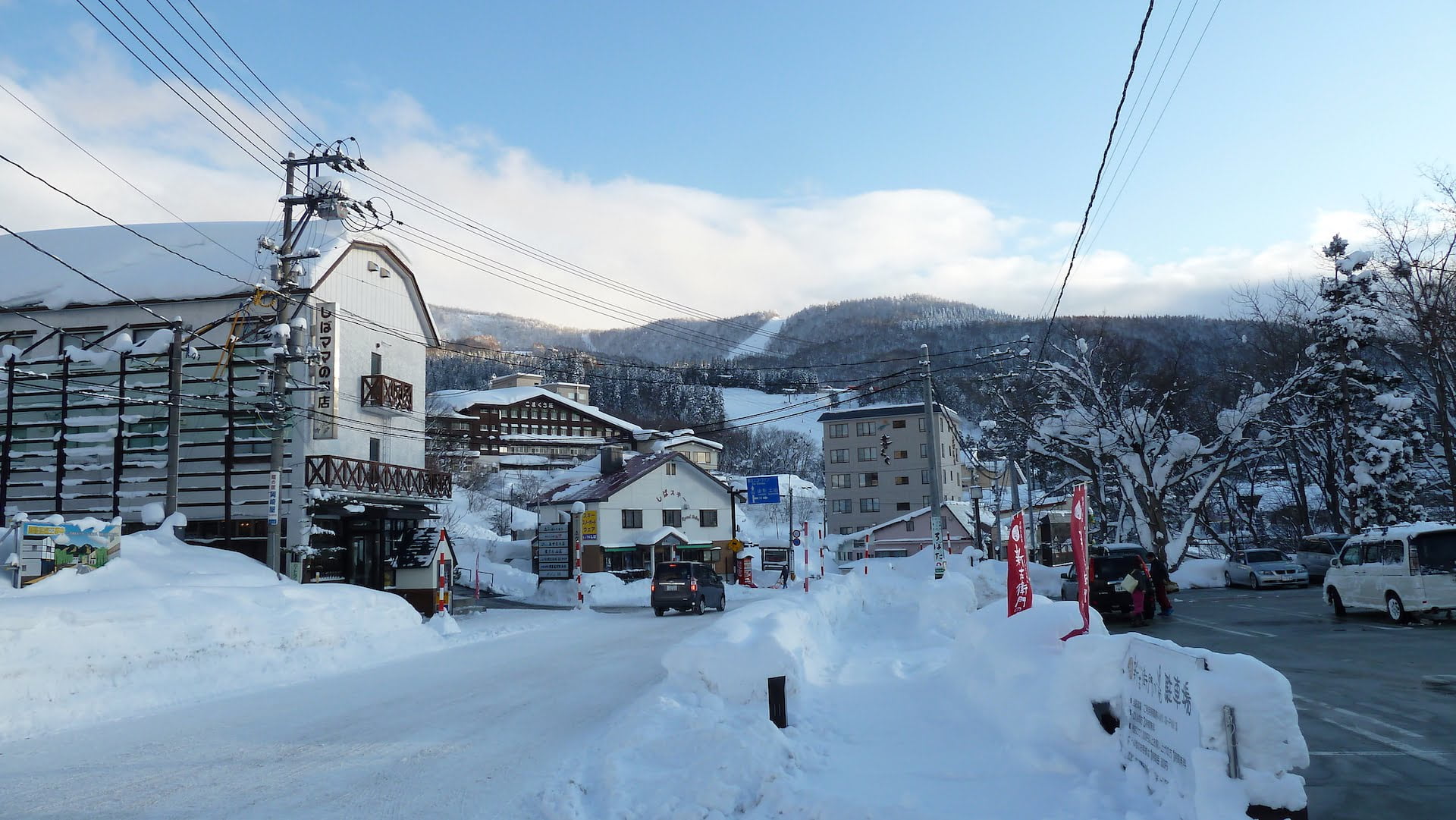 東北熱門景點:山形縣、藏王山 1 東北熱門景點:山形縣、藏王山