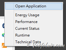 UPS APC PowerChute Icon Menu Toolbar 11