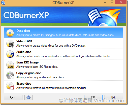 軟體推薦：資料影音光碟燒錄與 ISO 映像檔製作程式 CDBurnerXP 免費免安裝 image 4