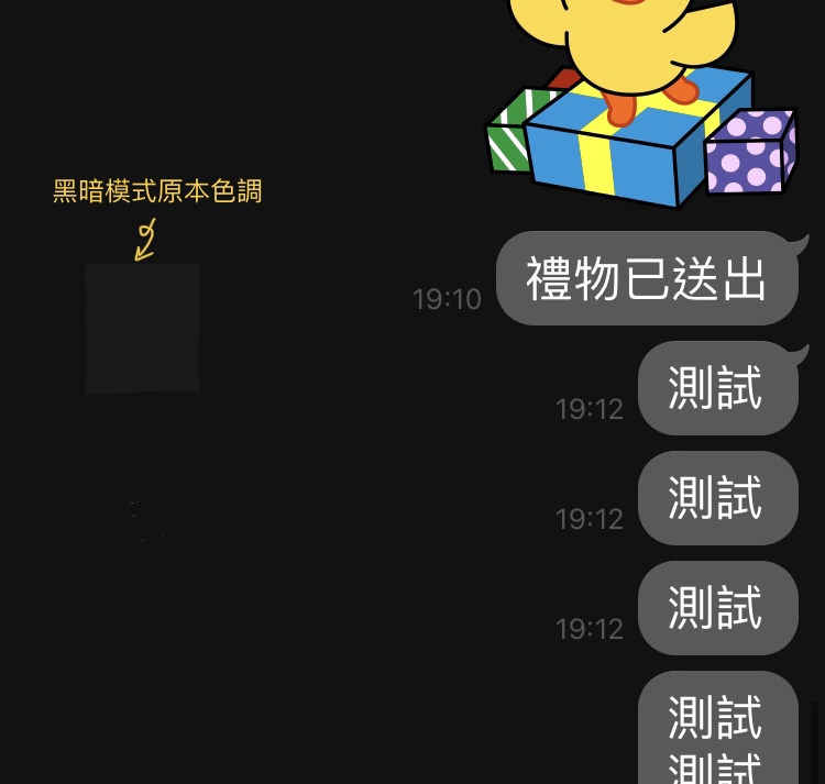 8B68D55C 0B51 4A4A 8FC2 B57B4B7B7C2A