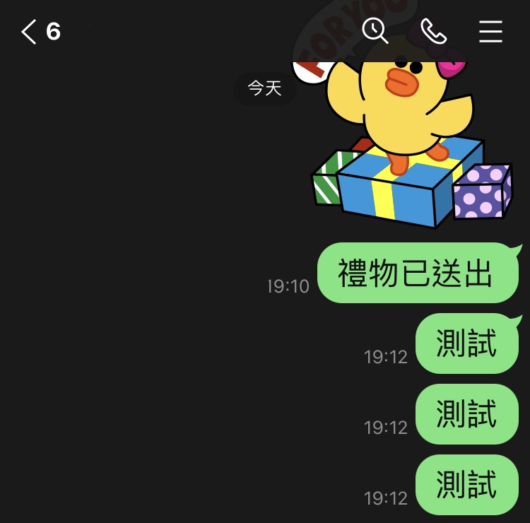 D19525BE 0E8B 475C AB82 62843F845BFD
