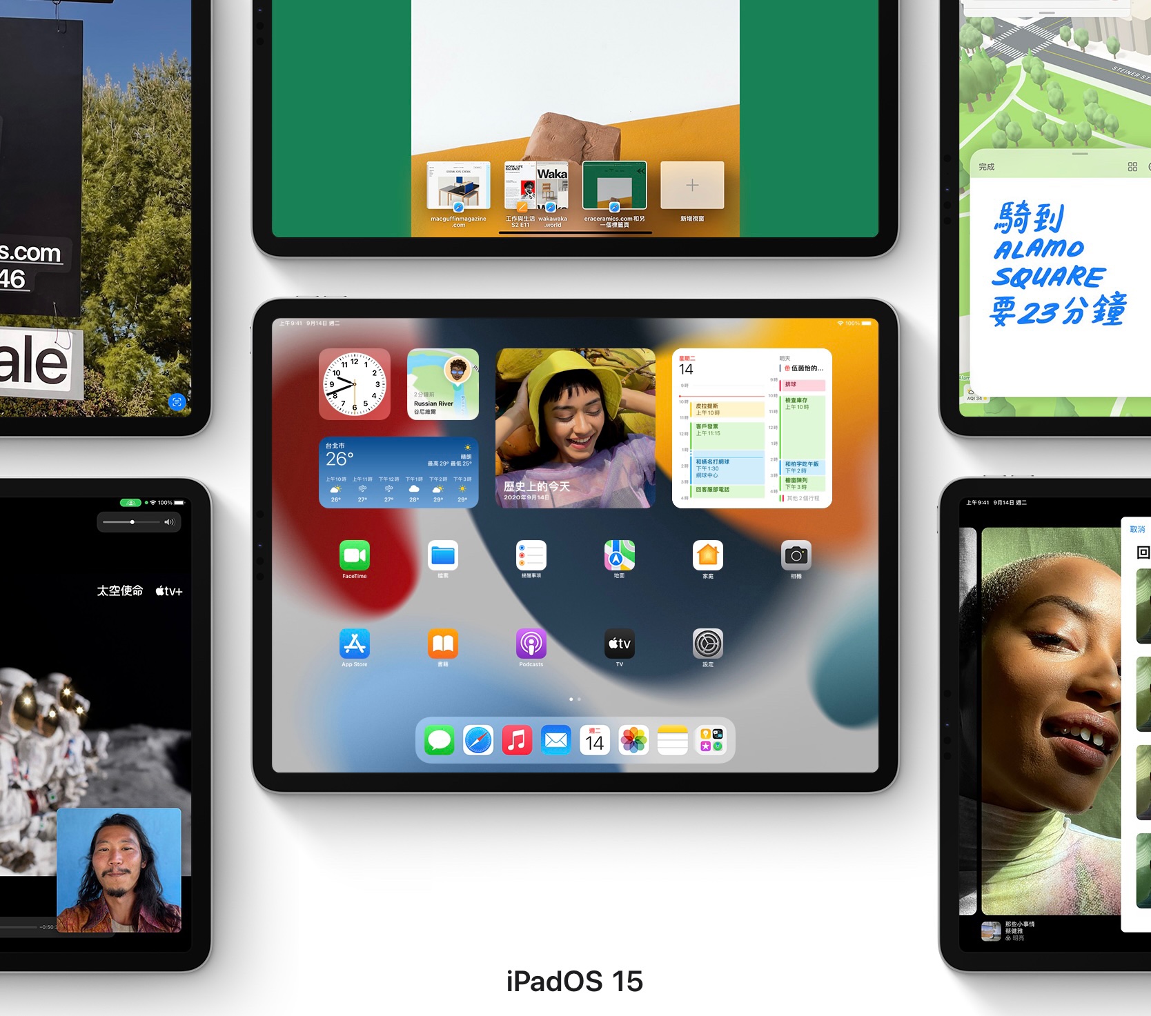 Apple iphone, iPad