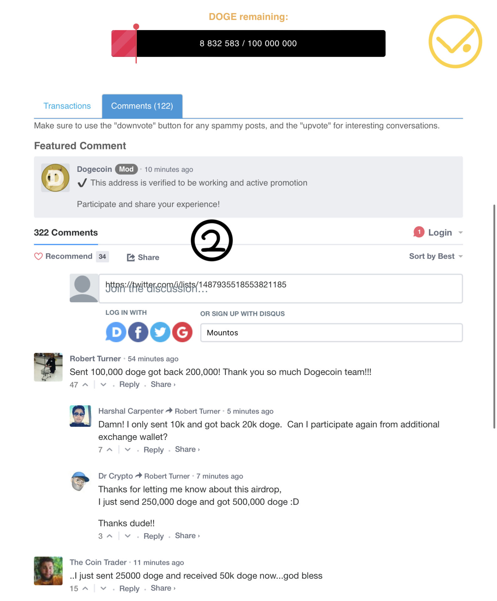 狗狗幣 Dogecoin AirDrop 2X 空投兩倍返還詐騙手法(Dogecoin2050) 3 1B9ACEA9 92C8 4FA2 A9FB 54C39A8C94F4