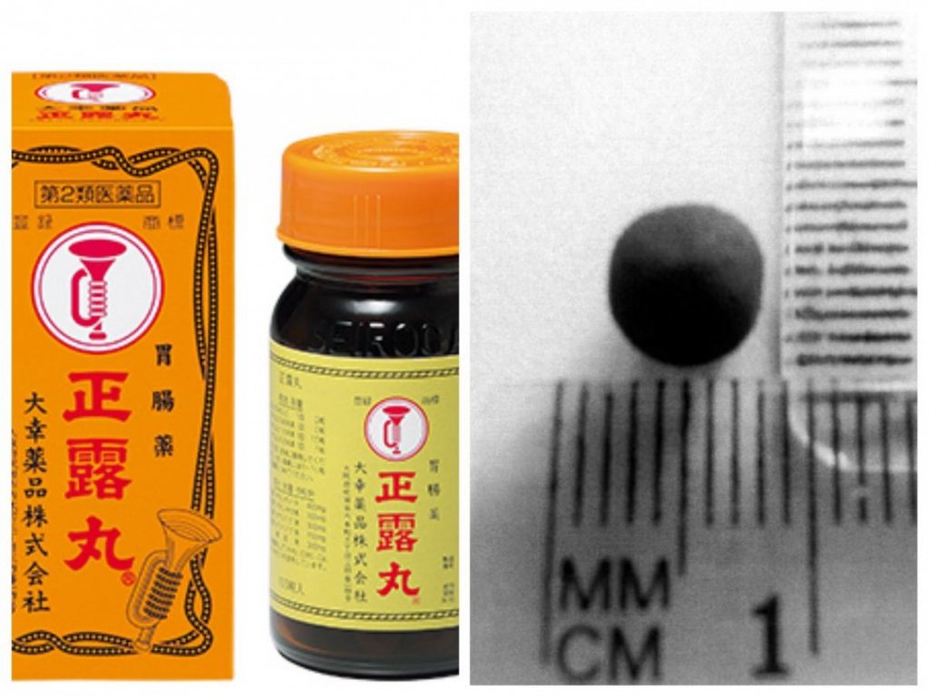 日本百年正露丸（征露丸）SEIROGAN 腸炎用藥｜藥物回收 111.09 img 5765