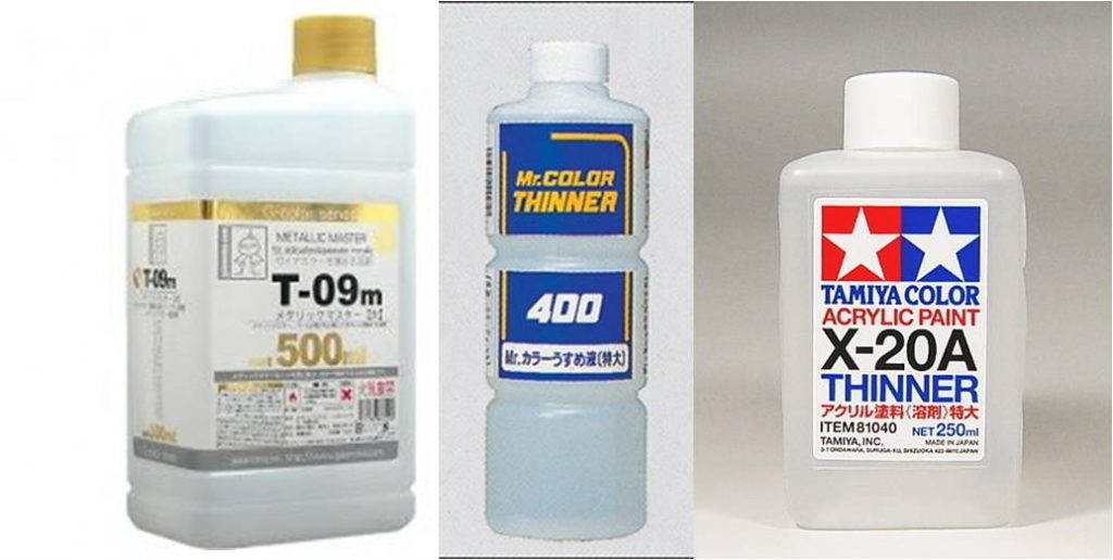 幾種溶劑品牌