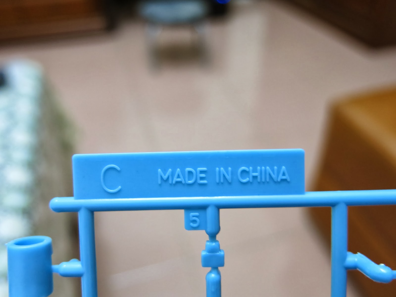 MADE IN CHINA