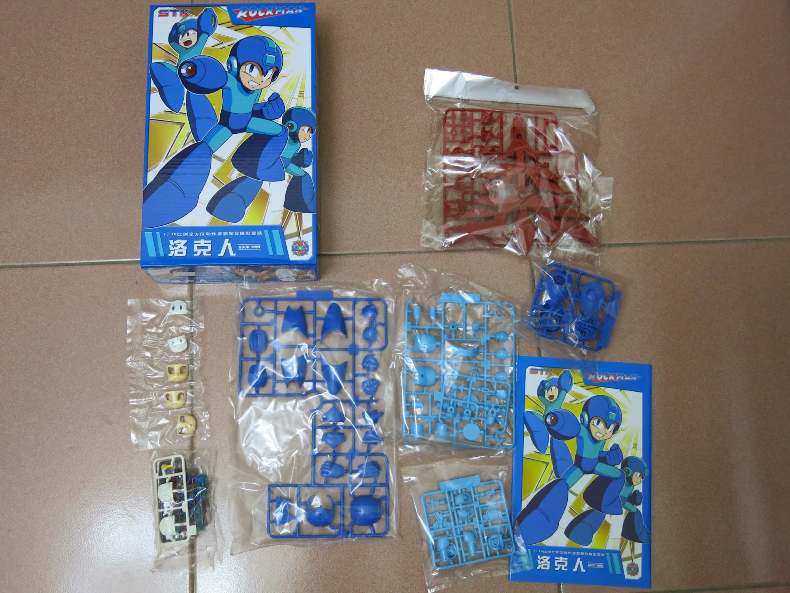 內容物分列圖