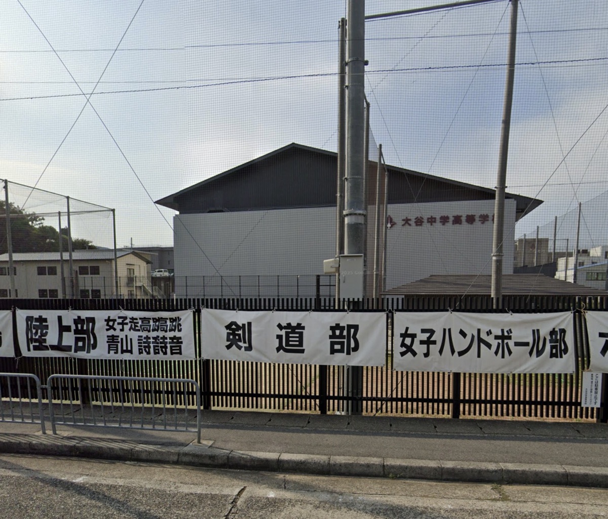 日本京都大谷高中生在印尼峇里島集體偷竊 監視器畫面曝光引發輿論譁然 1 日本京都大谷高中生在印尼峇里島集體偷竊 監視器畫面曝光引發輿論譁然