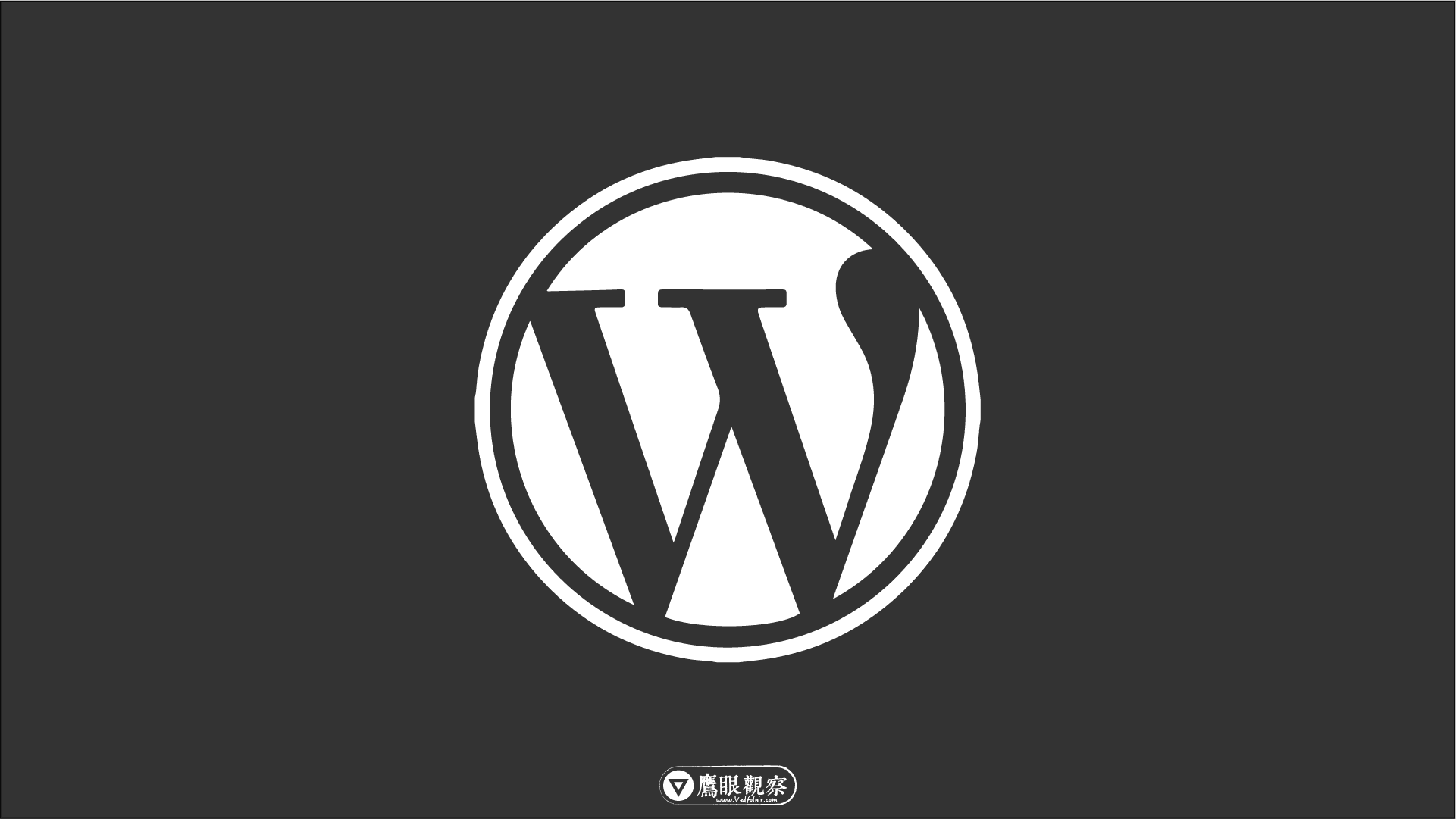 WordPress 6.8 升級警告:佈景主題編輯問題頻發,暫緩更新以免踩雷