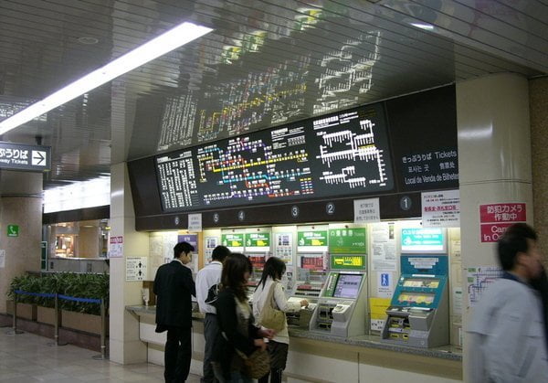 日本自由行遇帥氣暖男帶路,對方一句話就讓他落淚了