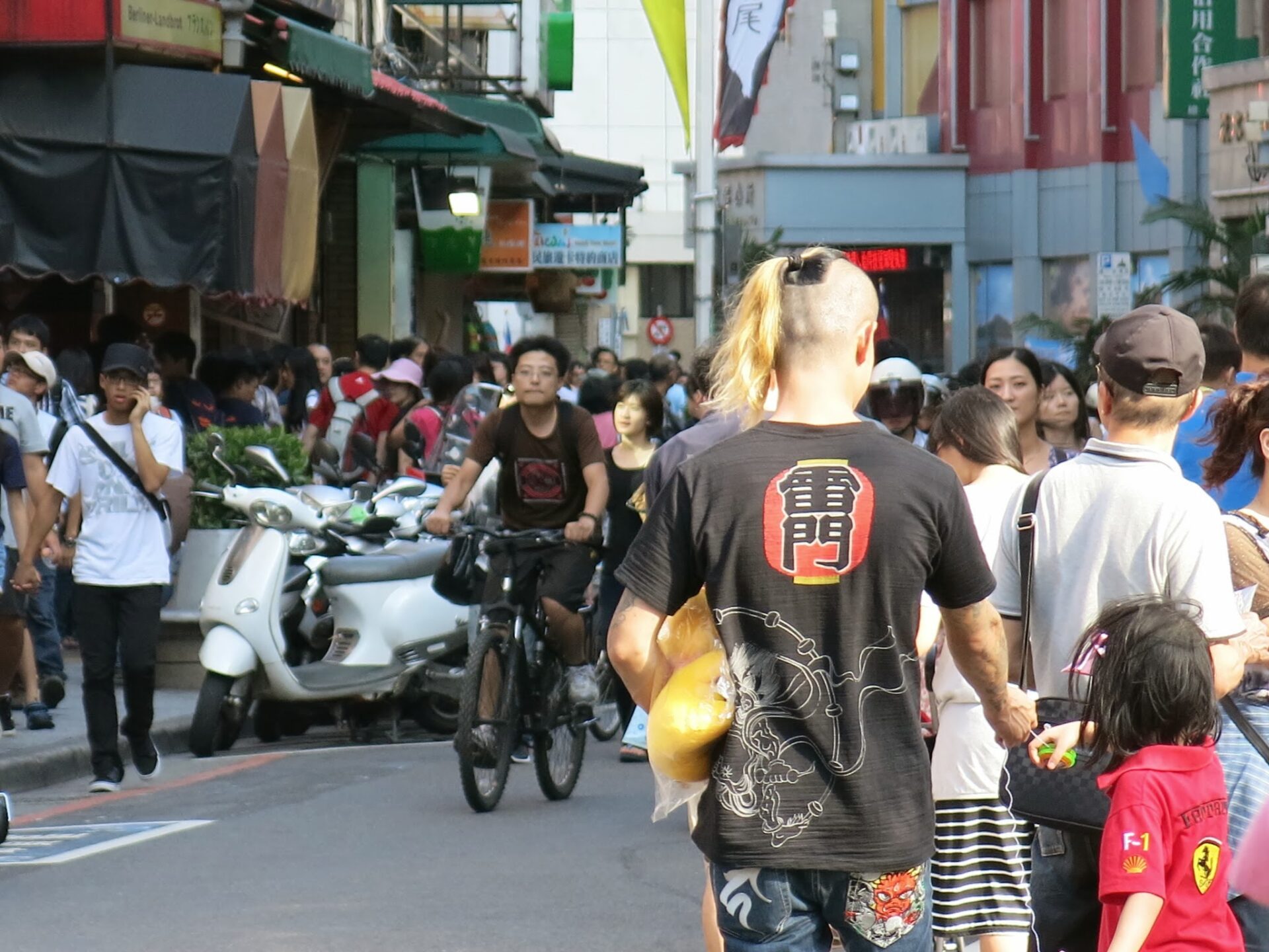 淡水老街|約瑟夫老街巡禮系列