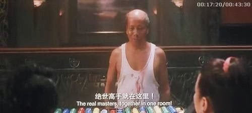 約瑟夫青春的往事回憶之台南書店的正妹員工