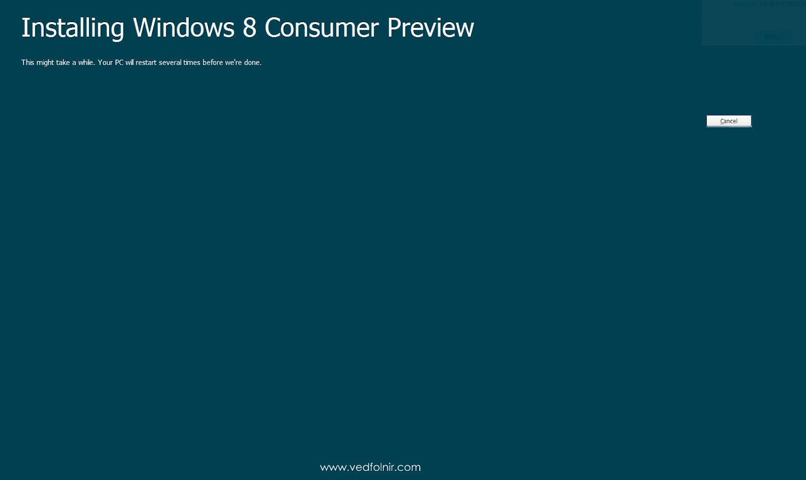 在 XP 第一次執行 Windows 8 安裝程式