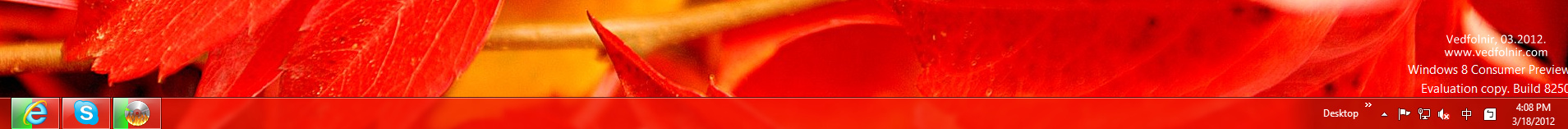 Windows 8 新工具列(TaskBar)設計