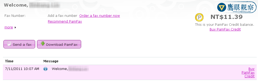 PamFax 免費傳真 FAX