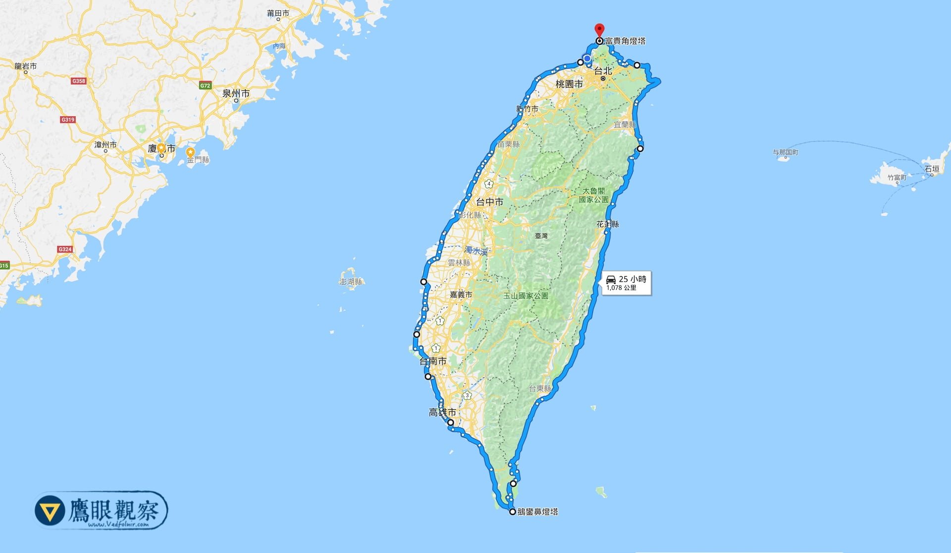 台灣環島旅遊一圈之公路總長公里數分析,(省道、縣道規劃)
