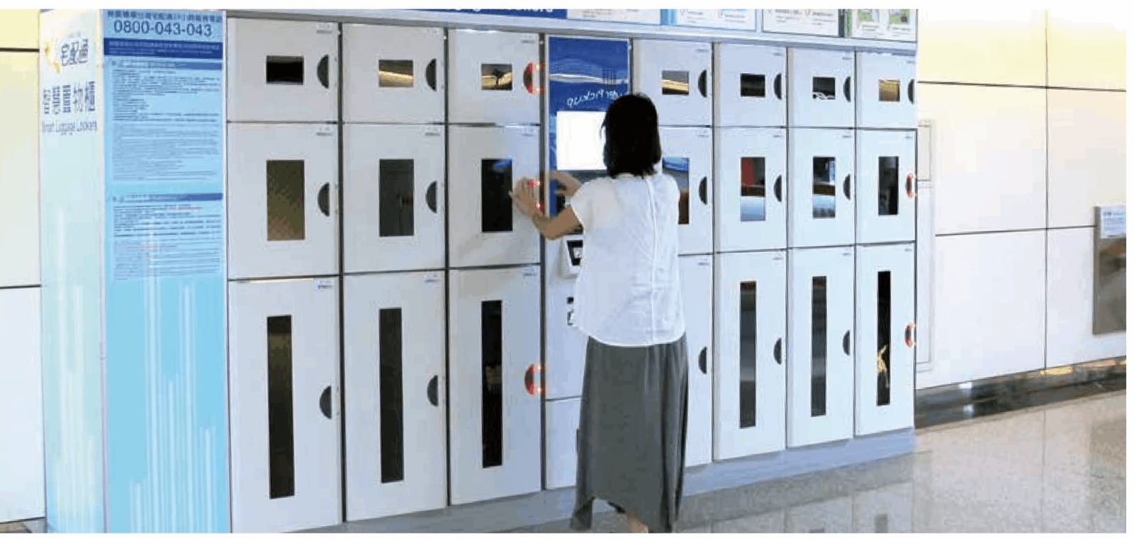 桃园机场/智慧行李置物柜全新启用 方便民众临时寄放随身行李、自行车与伴手礼