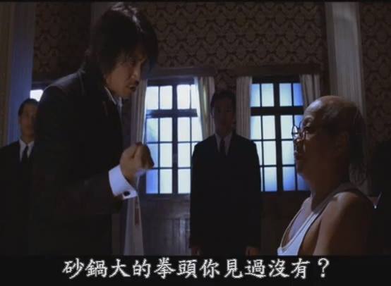 朋友是什麼?